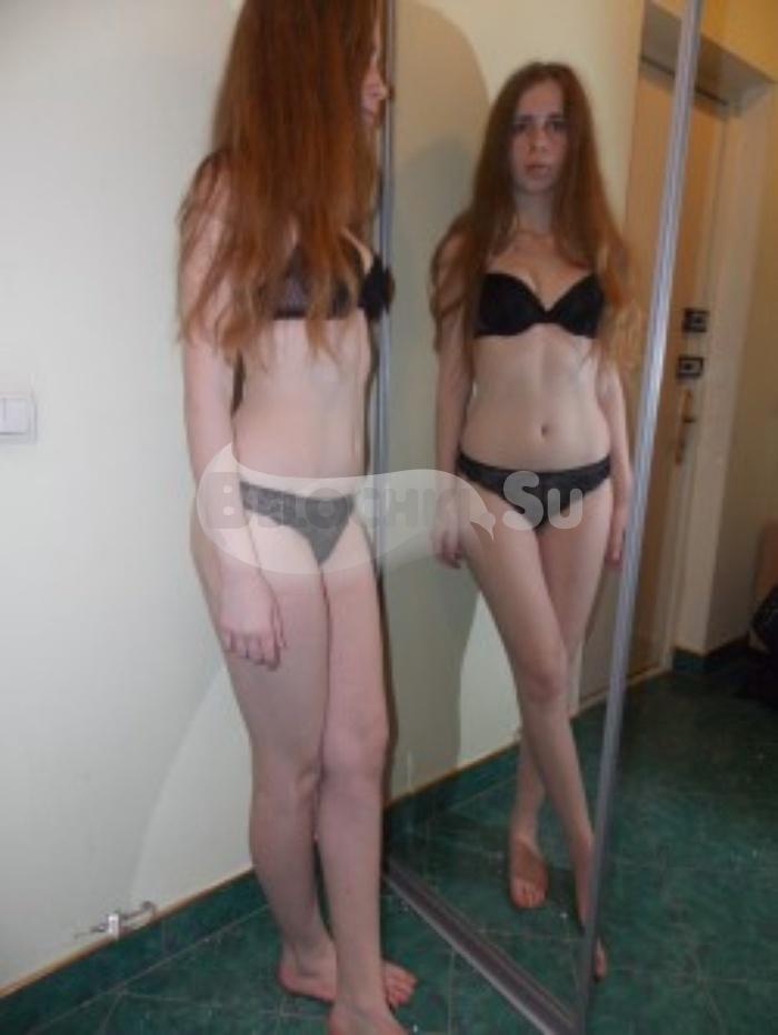 Проститутка Наташа г. Щербинка